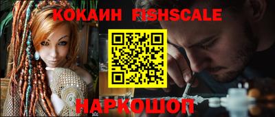 твердый Берёзовский