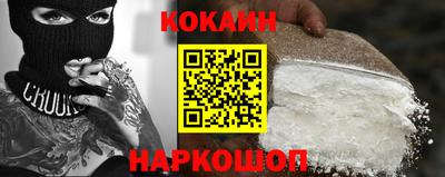 твердый Берёзовский