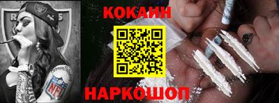 твердый Берёзовский