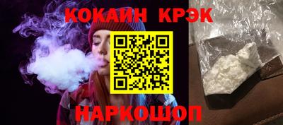 твердый Берёзовский