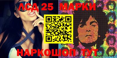 кокаин VHQ Берёзовский