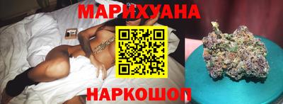 кокаин Беслан