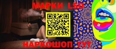 крисы Бугуруслан