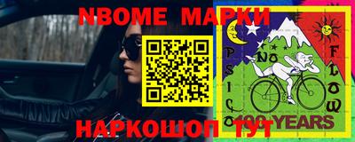 кокаин VHQ Берёзовский