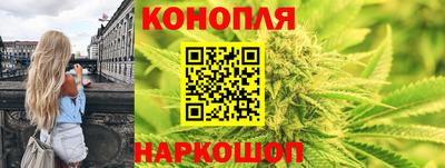 кокаин Беслан