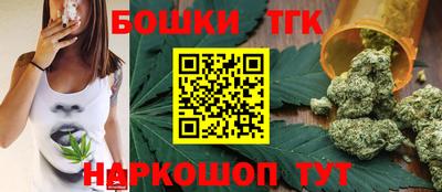 крисы Бугуруслан