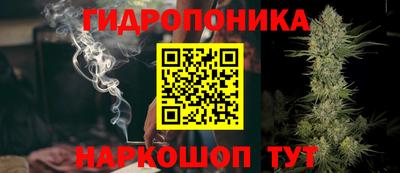 кокаин перу Бийск