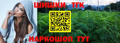 альфа пвп Волжский