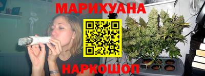 кокаин перу Бийск