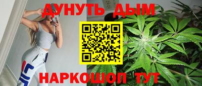 кокаин перу Бийск