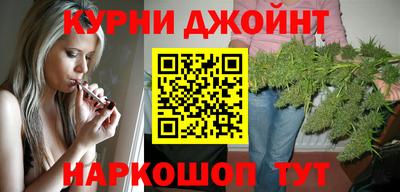 крисы Бугуруслан