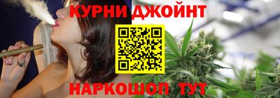 кокаин Беслан
