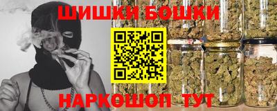 кокаин перу Бийск