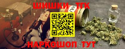 твердый Берёзовский