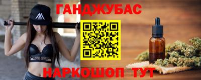твердый Берёзовский