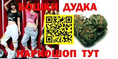 кокаин перу Бийск