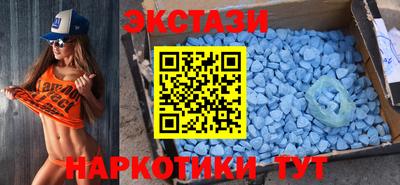 твердый Берёзовский