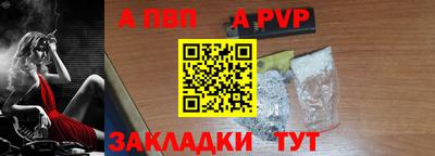 твердый Берёзовский
