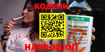 твердый Берёзовский