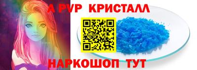 твердый Берёзовский