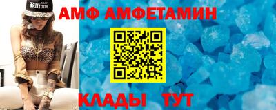кокаин перу Бийск