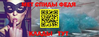 COCAINE Волжск