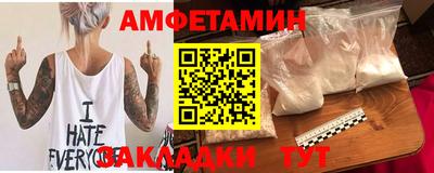 кокаин перу Бийск