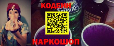 твердый Берёзовский