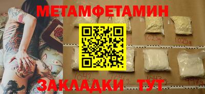 твердый Берёзовский
