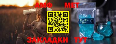 твердый Берёзовский