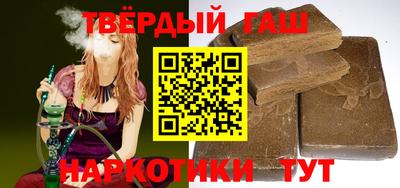 кокаин Беслан