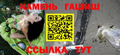 кокаин VHQ Берёзовский