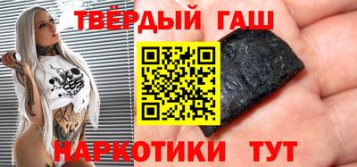 твердый Берёзовский