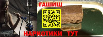 COCAINE Волжск