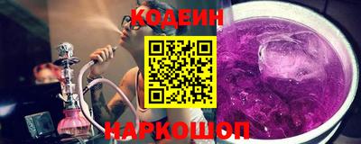 твердый Берёзовский