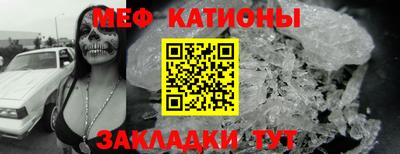 кокаин перу Бийск